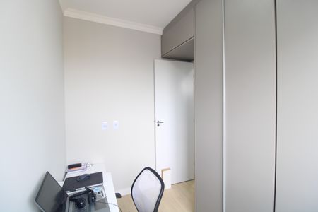 Apartamento para alugar com 2 quartos, 44m² em Cidade Ademar, São Paulo
