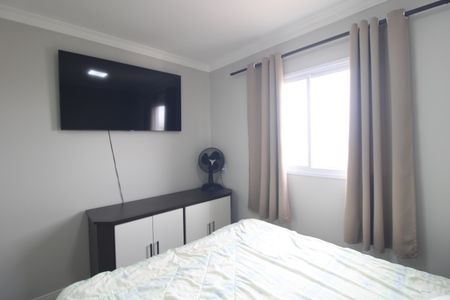 Apartamento para alugar com 2 quartos, 44m² em Cidade Ademar, São Paulo