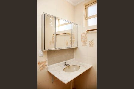 Banheiro de apartamento para alugar com 1 quarto, 45m² em Cidade Baixa, Porto Alegre