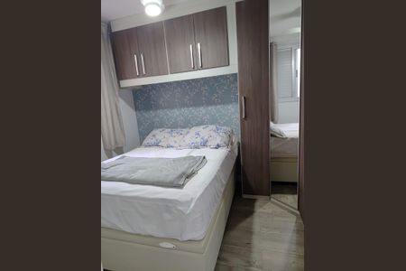 Quarto 2 de apartamento à venda com 2 quartos, 55m² em Jardim do Estádio, Santo André