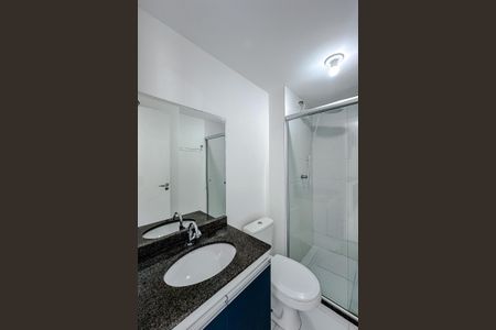 Apartamento para alugar com 32m², 1 quarto e sem vaga Apartamento para alugar com 32m², 1 quarto e sem vagaBanheiro
