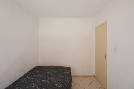 Quarto 1 de apartamento para alugar com 2 quartos, 51m² em Centro, Canoas