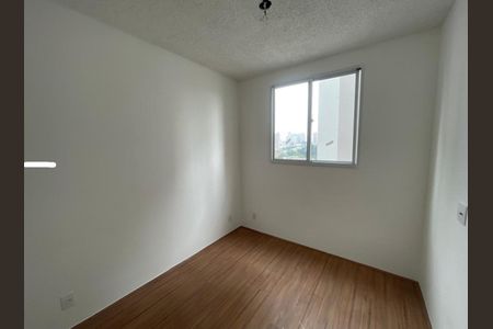 Quarto 2 de apartamento para alugar com 2 quartos, 37m² em Jardim, Santo André