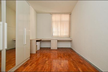 Apartamento para alugar com 91m², 2 quartos e sem vagaQuarto 1
