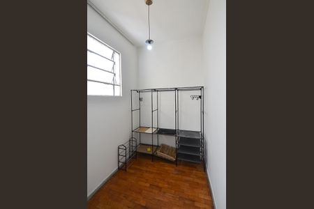 Apartamento para alugar com 91m², 2 quartos e sem vagaQuarto de Serviço