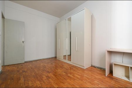 Apartamento para alugar com 91m², 2 quartos e sem vagaQuarto 1
