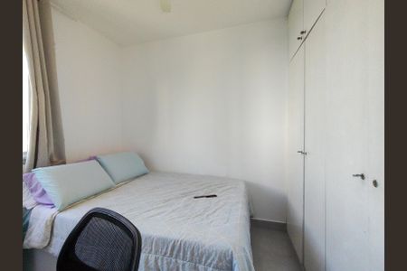 Apartamento à venda com 80m², 2 quartos e sem vagaQuarto 2