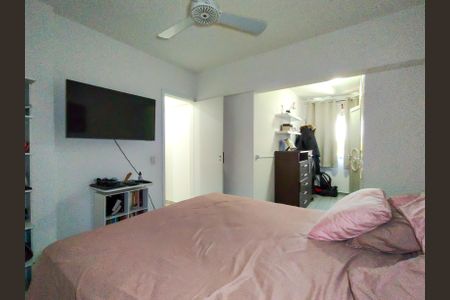 Apartamento à venda com 80m², 2 quartos e sem vagaQuarto 1