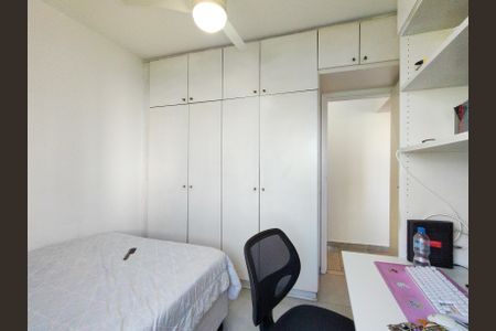 Apartamento à venda com 80m², 2 quartos e sem vagaQuarto 2