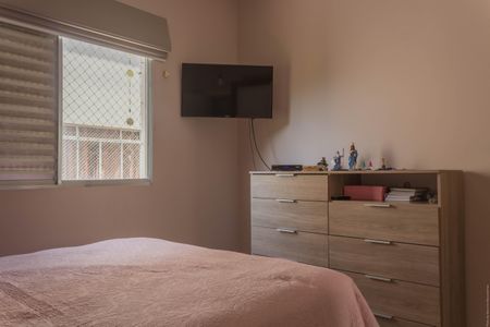 Apartamento à venda com 62m², 2 quartos e 1 vaga Apartamento à venda com 62m², 2 quartos e 1 vagaQuarto 1