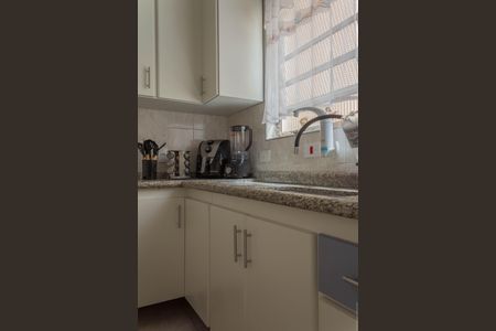 Apartamento à venda com 62m², 2 quartos e 1 vaga Apartamento à venda com 62m², 2 quartos e 1 vagaCozinha