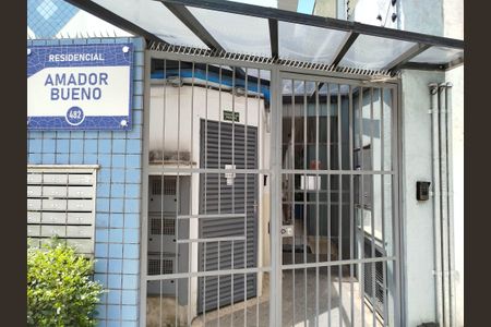 Apartamento para alugar com 30m², 2 quartos e 1 vaga Apartamento para alugar com 30m², 2 quartos e 1 vagaPortaria