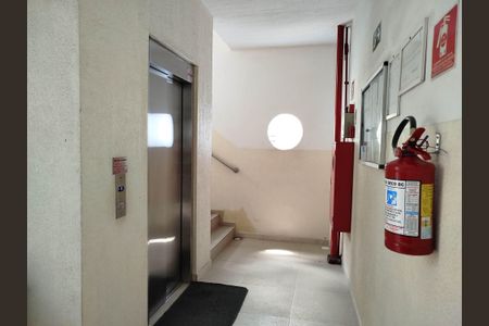 Apartamento para alugar com 30m², 2 quartos e 1 vaga Apartamento para alugar com 30m², 2 quartos e 1 vagaÁrea comum - elevadores