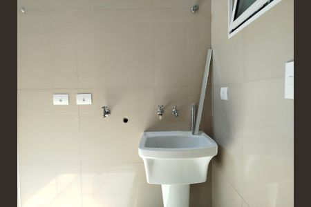 Apartamento para alugar com 30m², 2 quartos e 1 vaga Apartamento para alugar com 30m², 2 quartos e 1 vagaÁrea de serviço