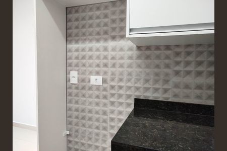 Apartamento para alugar com 30m², 2 quartos e 1 vaga Apartamento para alugar com 30m², 2 quartos e 1 vagaCozinha