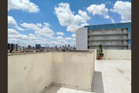 Apartamento para alugar com 30m², 2 quartos e 1 vaga Apartamento para alugar com 30m², 2 quartos e 1 vagaÁrea comum