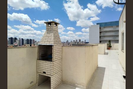 Apartamento para alugar com 30m², 2 quartos e 1 vaga Apartamento para alugar com 30m², 2 quartos e 1 vagaÁrea comum - Churrasqueira