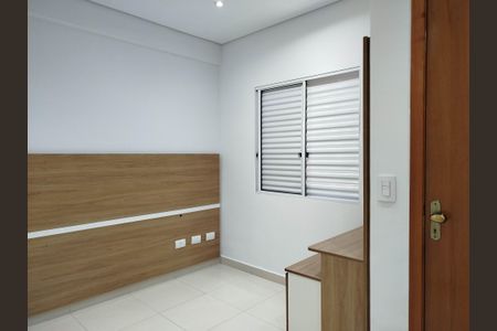 Apartamento para alugar com 30m², 2 quartos e 1 vaga Apartamento para alugar com 30m², 2 quartos e 1 vagaQuarto
