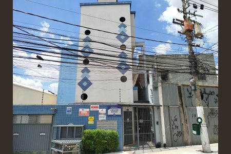 Apartamento para alugar com 30m², 2 quartos e 1 vaga Apartamento para alugar com 30m², 2 quartos e 1 vagaFachada