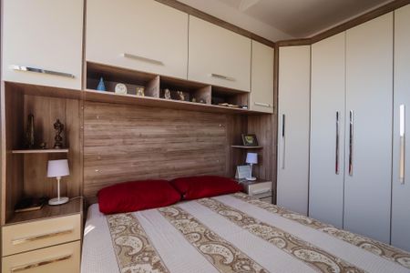 Quarto de apartamento para alugar com 2 quartos, 38m² em Jardim Miriam, São Paulo