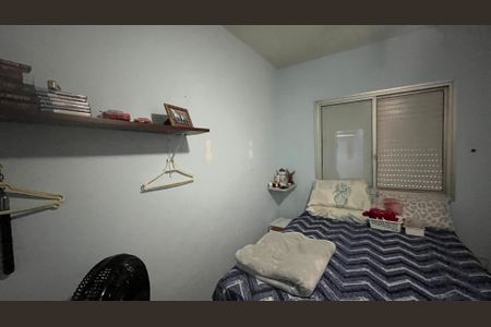 Apartamento à venda com 2 quartos, 80m² em Centro, Campinas
