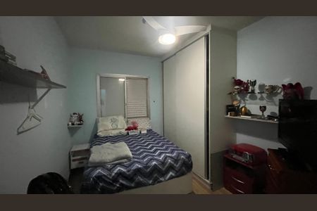 Apartamento à venda com 2 quartos, 80m² em Centro, Campinas