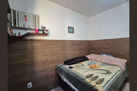 Casa de condomínio para alugar com 85m², 2 quartos e sem vagaQuarto 