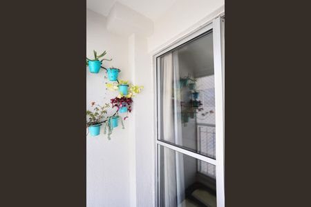 Varanda da Sala de apartamento à venda com 2 quartos, 55m² em Pompéia, Belo Horizonte