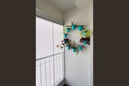 Varanda da Sala de apartamento à venda com 2 quartos, 55m² em Pompéia, Belo Horizonte