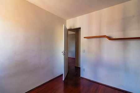 Apartamento para alugar com 2 quartos, 48m² em Vila Guarani, São Paulo