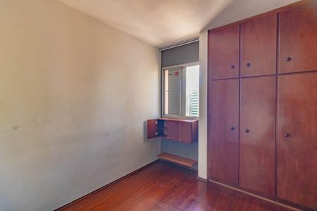 Apartamento para alugar com 2 quartos, 48m² em Vila Guarani, São Paulo