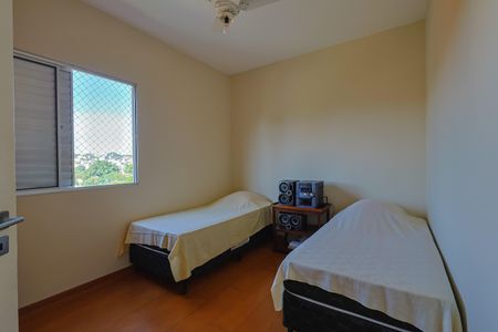Quarto 1 de apartamento à venda com 2 quartos, 60m² em Santa Branca, Belo Horizonte