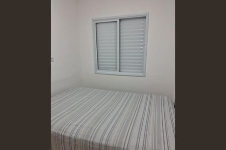 Foto 04 de apartamento à venda com 2 quartos, 56m² em Vila Nivi, São Paulo
