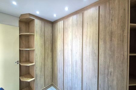 Quarto 2  de apartamento à venda com 2 quartos, 200m² em Loteamento Parque São Martinho, Campinas