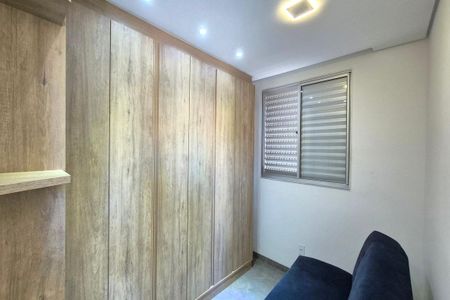 Quarto 2  de apartamento à venda com 2 quartos, 200m² em Loteamento Parque São Martinho, Campinas