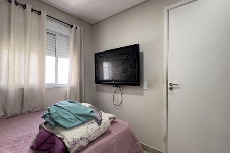 Quarto 1 de apartamento para alugar com 2 quartos, 40m² em Vila Sao Joao, Guarulhos