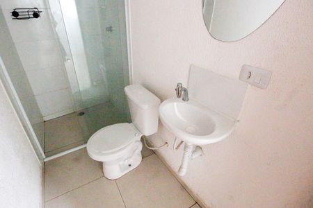 Studio para alugar com 25m², 1 quarto e sem vagaBanheiro