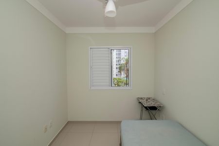 Quarto 1 de apartamento para alugar com 2 quartos, 50m² em Vila Ipe, Hortolândia