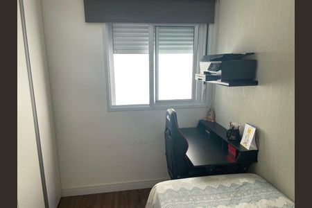 Apartamento à venda com 2 quartos, 51m² em Aclimação, São Paulo