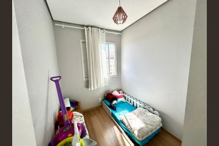 Quarto 1 de apartamento para alugar com 3 quartos, 102m² em Cocaia, Guarulhos