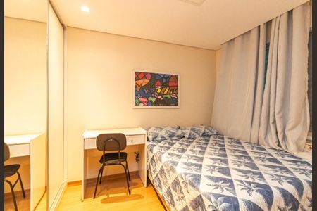 Apartamento para alugar com 2 quartos, 62m² em Ipiranga, Belo Horizonte