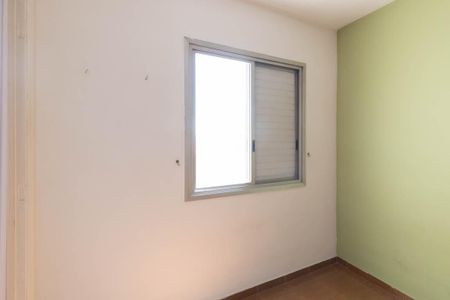 Quarto de apartamento para alugar com 1 quarto, 35m² em Campos Elíseos, São Paulo