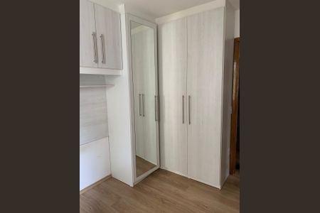 Apartamento para alugar com 2 quartos, 44m² em Jardim Silvestre, Guarulhos