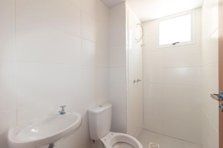 Apartamento para alugar com 63m², 2 quartos e 1 vaga Apartamento para alugar com 63m², 2 quartos e 1 vagaBanheiro