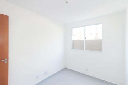 Apartamento para alugar com 63m², 2 quartos e 1 vaga Apartamento para alugar com 63m², 2 quartos e 1 vagaQuarto 2