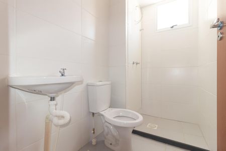 Apartamento para alugar com 63m², 2 quartos e 1 vaga Apartamento para alugar com 63m², 2 quartos e 1 vagaBanheiro