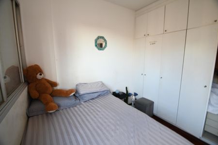 Quarto de apartamento para alugar com 1 quarto, 40m² em Centro, Campinas