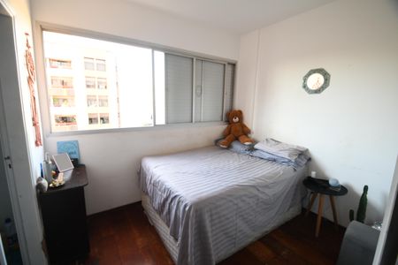 Quarto de apartamento para alugar com 1 quarto, 40m² em Centro, Campinas