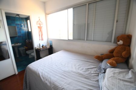 Quarto de apartamento para alugar com 1 quarto, 40m² em Centro, Campinas