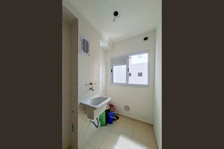 Apartamento para alugar com 60m², 2 quartos e 1 vaga Apartamento para alugar com 60m², 2 quartos e 1 vagaÁrea de Serviço